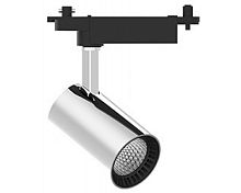 Светильник трековый светодиодный Feron AL102 220В 12Вт 900Лм 4000К IP40 35° Хром фото Светильник трековый светодиодный Feron AL102 220В 12Вт 900Лм 4000К IP40 35° Хром картинка